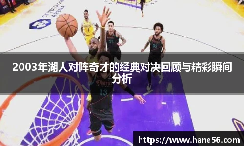 必一运动手机网页版登录