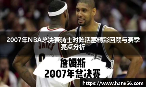 必一运动官网版