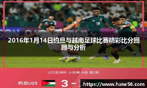 必一运动手机网页版登录