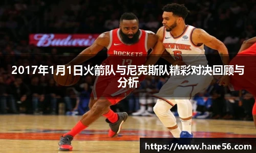 必一运动官网版