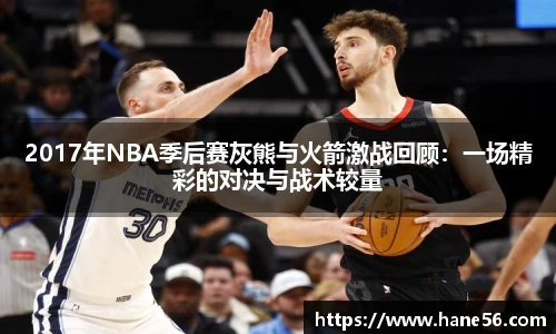 必一运动官网版