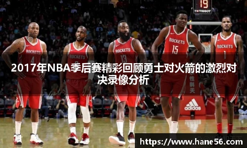 必一运动最新地址