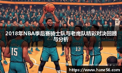 必一运动官网版