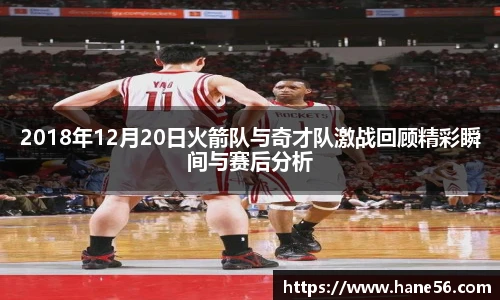 必一运动手机网页版登录