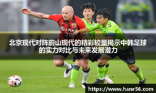 必一运动官网入口