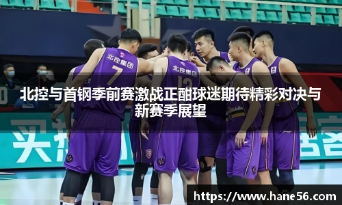 必一运动最新地址