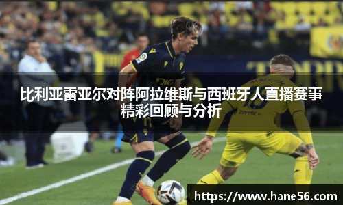 必一运动官网版